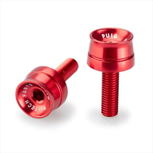 �o�C�N�p�[�c �n���h���v�[�` �o�[�G���h �X�s�[�h ���b�h21018R 4571414851411C400GT 18-24 C400X 18-24 F800R 15-19 S1000RR 09-18