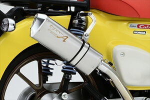 oCNp[c }t[}g[VO SPEC-A Abv TYPE-SA X[p[Ju110 8BJ-JA59 22-10112-71TUS 4521717009637