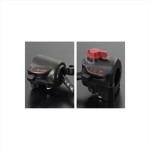 �o�C�N�p�[�c �d���n�s�[�G���V�[ STD�n���h���X�C�b�` �E�� 146-4041 4548916925452CB750K0(���)-K1