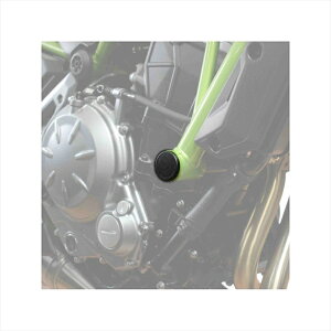 バイクパーツ 外装プーチ シャシーキャップ ブラック・樹脂 9637N 4550255223601NINJA 650/Z650 17-19