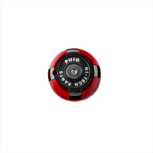 �o�C�N�p�[�c ��p�n�v�[�` �I�C���L���b�v OIL CAPS ���b�h 6777R 4571414958547APRILIA M25x1.5