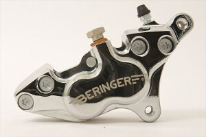 �o�C�N�p�[�cBERINGER(�x�������K�[) 4P �A�L�V�����L�����p�[ �E �N���[��4K05-CH4550255534165