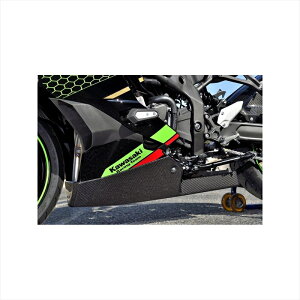 oCNp[c O}WJ[VO A_[JEgC FRP 001-ZX252-1701 4550255515829Ninja ZX-25R 20