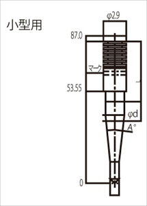 oCNp[cKEIHIN(P[q) WFbgj[h FCR 26990005/90FTV4538792402208#90FTV