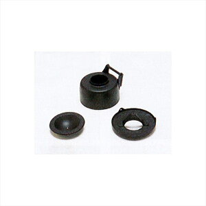 oCNp[c h~RNV GA[N[i[BOX FRP 13024 4573280030242H2