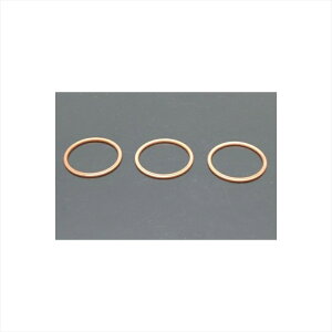 �o�C�N�p�[�c �}�t���[�h���~�R���N�V���� �G�L�]�[�X�g�K�X�P�b�g16055 4573280060553KH250