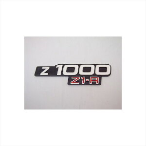 oCNp[c Oh~RNV TChJo[Gu 1}CC 50017 4573280210170Z1R