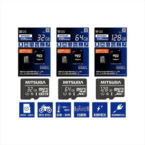 oCNp[c dq@ރ~coTR[ microSDJ[h64GBEDR-C02 4956170052386EDRV[Y