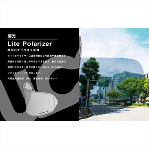 oCNp[c wbg~coTR[ ULOOK SHOEI CJ-2pUL-02H03 4956170052881Ό