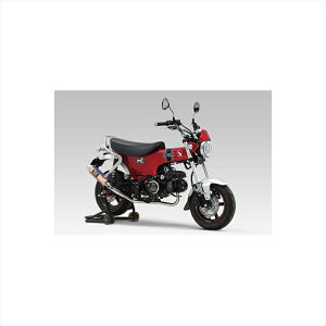 バイクパーツ マフラーヨシムラ 機械曲 GP-MAGNUM TYPE-DOWN STB 110A-45H-5X80B 4571463869221Dax125(23)