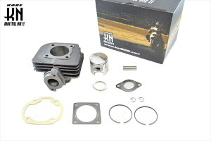 バイクパーツKN KIKAKU(ケイエヌキカク) ボアアップキット59.4cc ボア45mm S10014580496221647