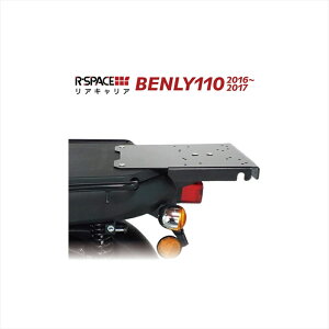 oCNp[c A[Xy[X ALARZN-002 4560459955789x[110 16- EBJ-JA09