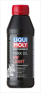 y5OŔz oCNp[c eiXL LIQUI MOLY Motorbike Fork Oil 5W light 500ml1523 4100420015236light 500ml