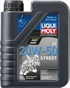 oCNp[c eiXL LIQUI MOLY Motorbike 4T 20W-50 Street 1L20855 4100420208553Street 1L
