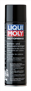 y5OŔz oCNp[c eiXL LIQUI MOLY Motorbike Chain and Brake Cleaner 500ml20938 4100420209383Cleaner 500ml