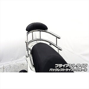 oCNp[c OECYEB Bz[h^fo[ BRY/S 1383-03-51 4548916002979}WFXeBS(SG28J)SMAX