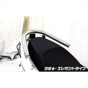 �o�C�N�p�[�c �O���E�C���Y�E�B�� 38�Ӄ^���f���o�[�EELG/Lver 163-02-14B 4548916026548�V�O�i�XX 13-(���Y��SE44J)