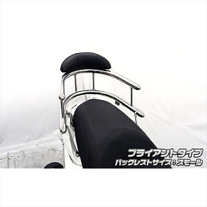 oCNp[c OECYEB Bz[h^fo[ BRY/S 2093-03-51 4550255537265}WFXeBS 2BK-SG52J