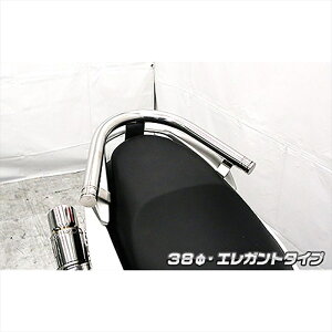 oCNp[c OECYEB ^fo[ GKg/38 1813-02-02 4550255020545NMAX155 2BK-SG50J