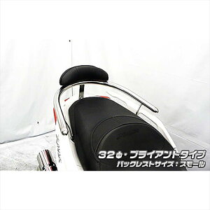 oCNp[c OECYEB BXgt^fo[ BRY/32/S2073-11-51 4550255355043X-MAX 2BK-SG42J