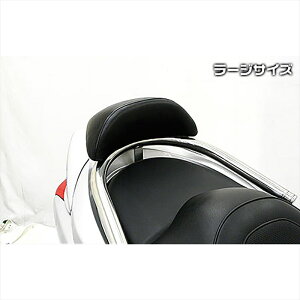 バイクパーツ 外装ウイルズウィン Bレスト付タンデムバーφ32/BRY/L2163-11-01 4550255828745S.vr シグナスX2型