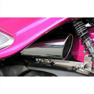 oCNp[c ECYEB Lp[^CvGAN[i[ 144-03-01 4547424696021MAJESTY125(Lu)