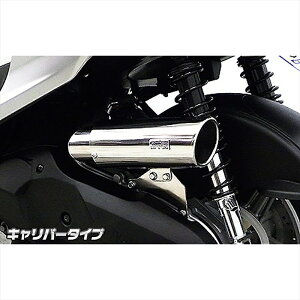 oCNp[c ECYEB Lp[^CvGAN[i[ 164-03-01C 4549950180173VOiXX SR4^(EBJ-SEA5J/E3T5E)