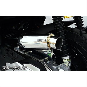 oCNp[c ECYEB TCT[^GAN[i[/X|[c 4550255534592ADV150 2BK-KF38