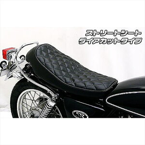 oCNp[c OECYEB Xg[gV[g _CJbg^Cv 1079-03-12 4548664872626SR400/500