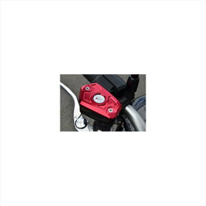 �o�C�N�p�[�c �A�O���X �t�����g�}�X�^�[�V�����_�[�L���b�v RED 325-181-000R 4549950910237CB1000R 18