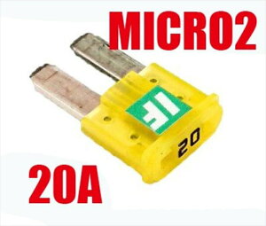 バイクパーツ 電装系アディオ ICE FUSE BK56408 4582437432938MICRO2 20A IF-MIC20A 汎用