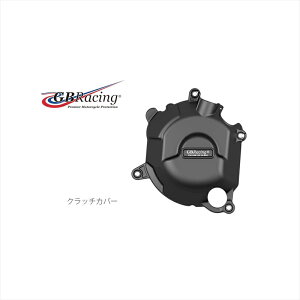�o�C�N�p�[�c �W�[�r�[���[�V���O �N���b�`�J�o�[EC-Z900RS-2018-2-GBR 5053033016543Z900RS 18