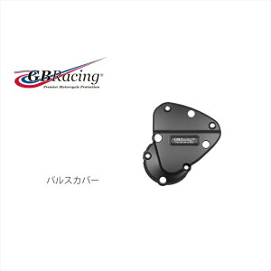 �o�C�N�p�[�c �W�[�r�[���[�V���O �p���T�[�J�o�[EC-ST-1200-2021-3 5053033016390TRIUMPH SPEED TRIPLE 1200RR/RS(21-22)