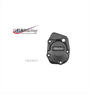 �o�C�N�p�[�c �W�[�r�[���[�V���O �p���X�J�o�[EC-Z900RS-2018-3-GBR 5053033016550Z900RS 18