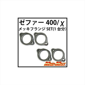 oCNp[c }t[}bh}bNX bLtWSET 1䕪 MM10-0016-2 4548916309191[t@[400/