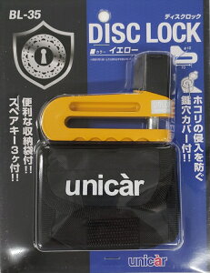 oCNp[c ۊ h~jJ[REME fBXNbN BL-35 CG[BL-35 4982612868284