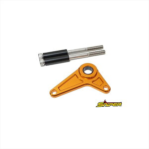 バイクパーツ 駆動系スナイパー シフトシャフトサポートホルダー 金SP0162GD 4589993475386ハンターカブCT125 JA65/モンキー125 JB03