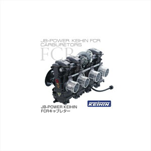 oCNp[c rg[A[AhfB[ JB FCRLu 28 304-28-112 4547424263520Z400FX