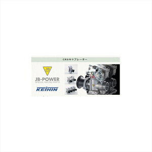 oCNp[cBITO R&D(rg[A[AhfB[) CRLu 33 401-33-2104547567646792SR400 VM