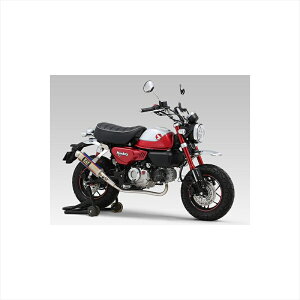 バイクパーツ マフラーヨシムラ GP-MAGNUM DOWN STB110A-44F-5U82B 4571463870074MONKEY125 21-22/23/24-25