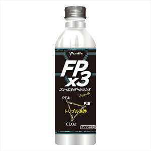 �o�C�N�p�[�cYAZAWA(���U��) FPx3 �t���[�G���|�[�V���� 300mlFP3-G3004580219090062