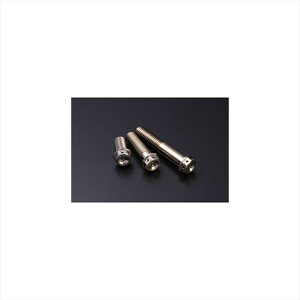 �o�C�N�p�[�c �����e�i���X�A�C�G�X�G�[ �t�����W6�p�{���g �X�e�� SHF10045F 4548664491773(1�{)M10X45 P1.25