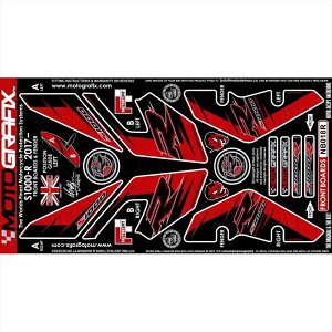 �o�C�N�p�[�c �A�N�Z�T���[���g�O���t�B�b�N�X �{�f�B�p�b�h FRONT MT-NB018R 4580041204040BMW S1000R 17-