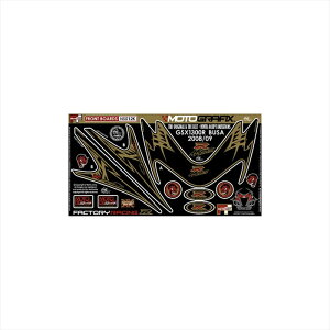 �o�C�N�p�[�c �A�N�Z�T���[���g�O���t�B�b�N�X �{�f�B�p�b�h FRONT MT-NS012K 4580041206105GSX1300R�� 08-12