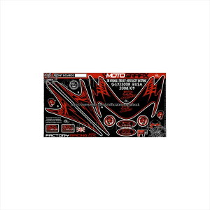 �o�C�N�p�[�c �A�N�Z�T���[���g�O���t�B�b�N�X �{�f�B�p�b�h FRONT MT-NS012KO 4580041206136GSX1300R�� 08-12