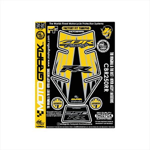 oCNp[c OgOtBbNX ^Npbh YEL/BLK MT-TH027GK 4580041223058CBR250RR 17-