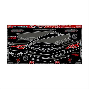 �o�C�N�p�[�c �A�N�Z�T���[���g�O���t�B�b�N�X �{�f�B�p�b�h FRONT MT-NB022KR 4580041243001BMW R1250RS 19-20