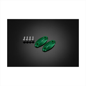 oCNp[c nhoCJ[Y ~[z[Jo[ O[H0890-GRN 4550255997526CBR400R 13-24 CBR650R 19-24