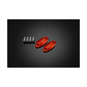 oCNp[c nhoCJ[Y ~[z[Jo[ IWH0890-ORG 4550255997564CBR400R 13-24 CBR650R 19-24