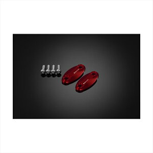 oCNp[c nhoCJ[Y ~[z[Jo[ bhH0890-RED 4550255997588CBR400R 13-24 CBR650R 19-24